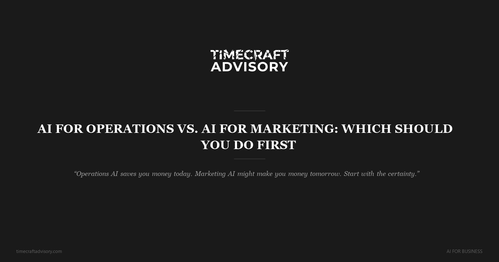 AI for Operations vs. AI for Marketing: Which Should You Do First