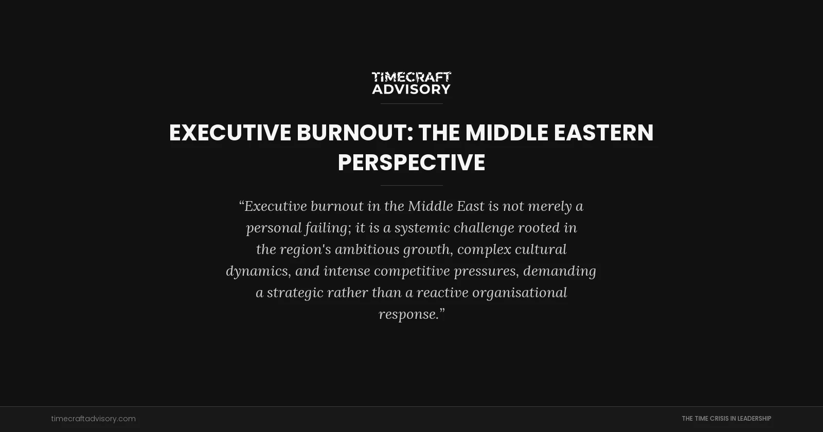 Executive Burnout: The Middle Eastern Perspective